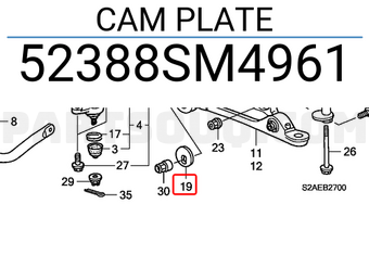 Honda 52388SM4961 CAM PLATE