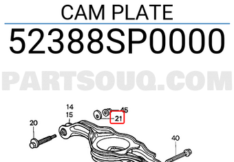 Honda 52388SP0000 CAM PLATE