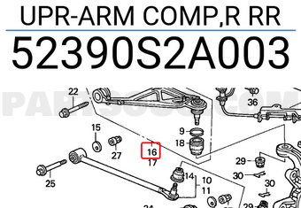 Honda 52390S2A003 UPR-ARM COMP,R RR
