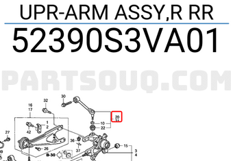 Honda 52390S3VA01 UPR-ARM ASSY,R RR