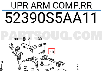 Honda 52390S5AA11 UPR ARM COMP,RR