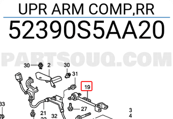 Honda 52390S5AA20 UPR ARM COMP,RR