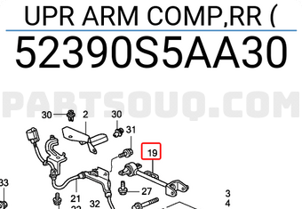 Honda 52390S5AA30 UPR ARM COMP,RR