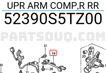 Honda 52390S5TZ00 UPR ARM COMP,R RR