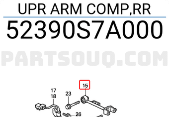 Honda 52390S7A000 UPR ARM COMP,RR