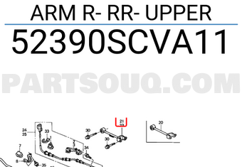 Honda 52390SCVA11 ARM R- RR- UPPER