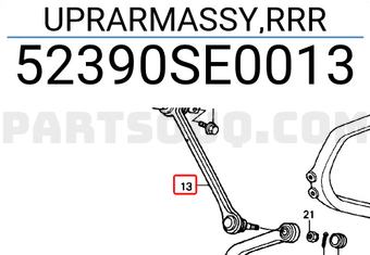 Honda 52390SE0013 UPRARMASSY,RRR