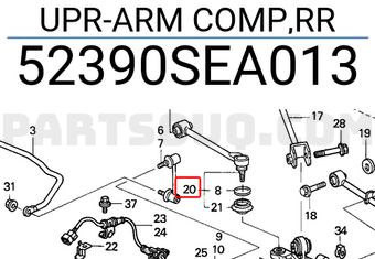 Honda 52390SEA013 UPR-ARM COMP,RR
