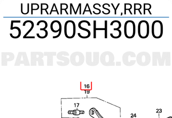 Honda 52390SH3000 UPRARMASSY,RRR