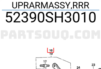 Honda 52390SH3010 UPRARMASSY,RRR