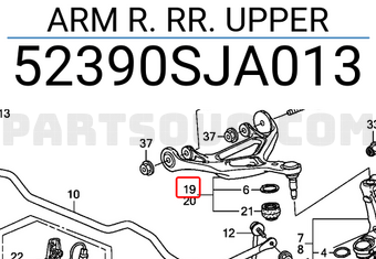 Honda 52390SJA013 ARM R. RR. UPPER