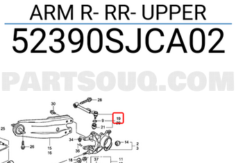 Honda 52390SJCA02 ARM R- RR- UPPER