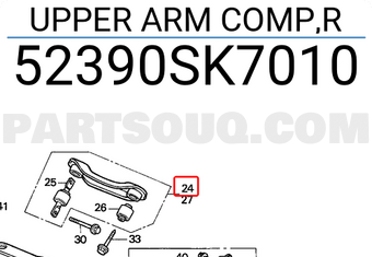 Honda 52390SK7010 UPPER ARM COMP,R