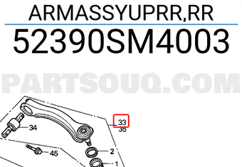 Honda 52390SM4003 ARMASSYUPRR,RR