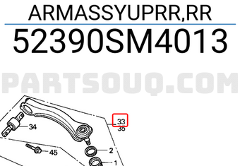 Honda 52390SM4013 ARMASSYUPRR,RR