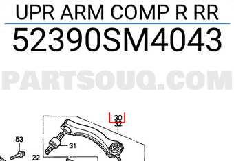 Honda 52390SM4043 UPR ARM COMP R RR