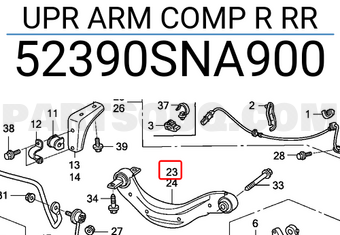 Honda 52390SNA900 UPR ARM COMP R RR