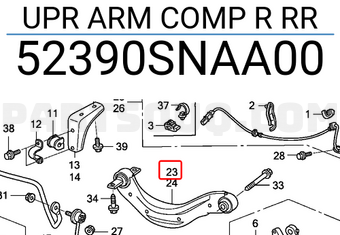 Honda 52390SNAA00 UPR ARM COMP R RR