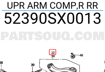 Honda 52390SX0013 UPR ARM COMP,R RR