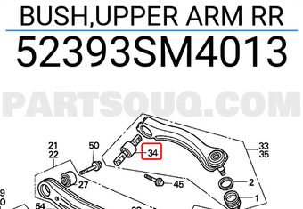Honda 52393SM4013 BUSH,UPPER ARM RR