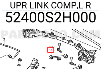 Honda 52400S2H000 UPR LINK COMP,L R