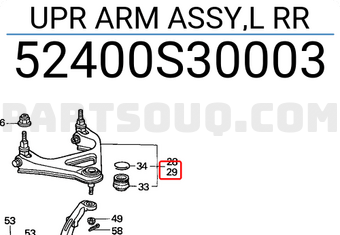 Honda 52400S30003 UPR ARM ASSY,L RR