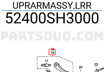 Honda 52400SH3000 UPRARMASSY,LRR