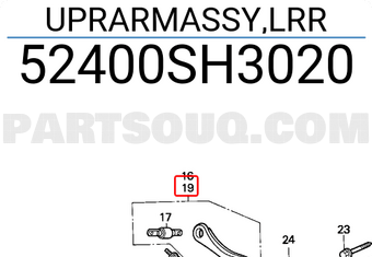 Honda 52400SH3020 UPRARMASSY,LRR