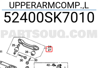 Honda 52400SK7010 UPPERARMCOMP.,L