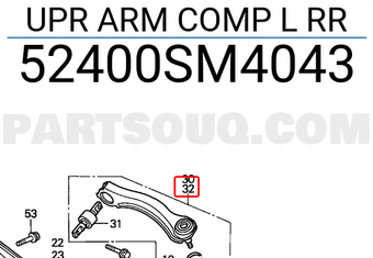 Honda 52400SM4043 UPR ARM COMP L RR