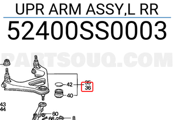 Honda 52400SS0003 UPR ARM ASSY,L RR