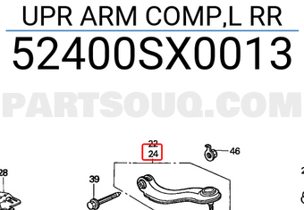 Honda 52400SX0013 UPR ARM COMP,L RR