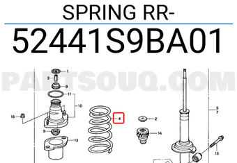 Honda 52441S9BA01 SPRING RR