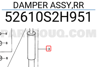 Honda 52610S2H951 DAMPER ASSY,RR