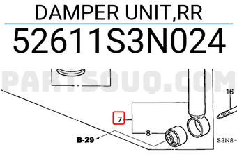 Honda 52611S3N024 DAMPER UNIT,RR