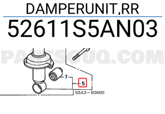 Honda 52611S5AN03 DAMPERUNIT,RR