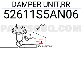 Honda 52611S5AN06 DAMPER UNIT,RR