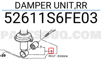 Honda 52611S6FE03 DAMPER UNIT,RR