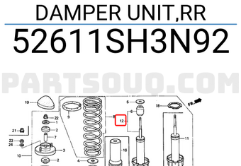 Honda 52611SH3N92 DAMPER UNIT,RR