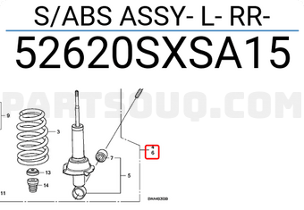 Honda 52620SXSA15 S/ABS ASSY- L- RR