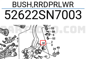 Honda 52622SN7003 BUSH,RRDPRLWR
