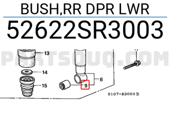 Honda 52622SR3003 BUSH,RR DPR LWR