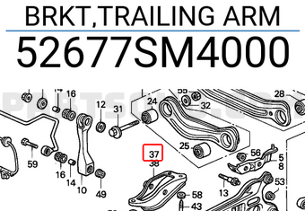 Honda 52677SM4000 BRKT,TRAILING ARM