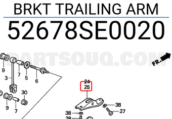 Honda 52678SE0020 BRKT TRAILING ARM