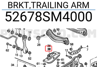 Honda 52678SM4000 BRKT,TRAILING ARM