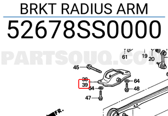 Honda 52678SS0000 BRKT RADIUS ARM