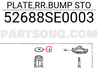 Honda 52688SE0003 PLATE,RR.BUMP STO