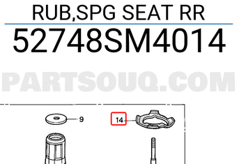 Honda 52748SM4014 RUB,SPG SEAT RR