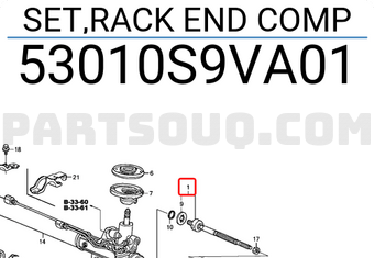 Honda 53010S9VA01 SET,RACK END COMP