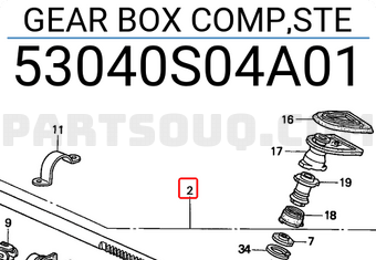 Honda 53040S04A01 GEAR BOX COMP,STE